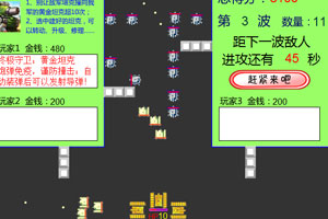 OpenAI CEO敦促美国扩大《芯片法案》的税收抵免，促进人工智能发展