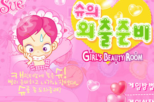 雷火电竞app官网入口免费版