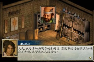 OpenAI收回‘政府后盾’言论，华盛顿表示不会救助