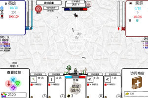 半导体龙头，第一大股东拟变更