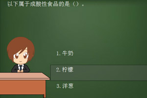 私营行业数据：美国10月份消费品价格涨幅三个月来首次放缓