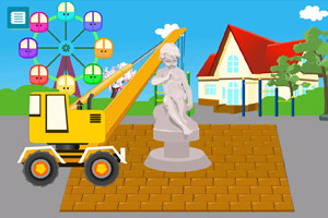 华夏幸福：股票交易异常波动