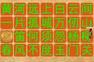 华尔街顶级分析师最新评级报告：美国电话电报公司评级上调