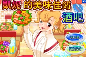 特朗普要求空中交通管制员立刻返回工作岗位