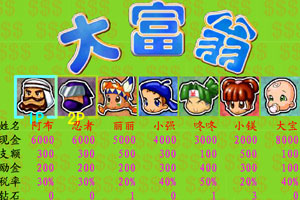 突发：中金东兴信达证券合并！