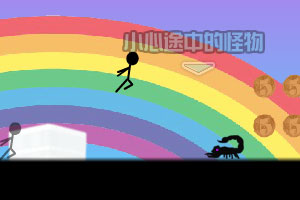 2025乌镇互联网峰会：蚂蚁集团已部署万卡规模国产算力群