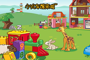 “杭州六小龙”乌镇对话：他们从10年前谈到几十年后