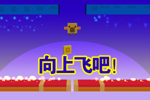 陈果：再平衡继续，围绕三条线索