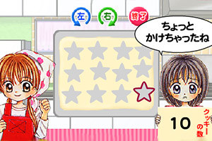 微软将向阿联酋数据中心运送6万枚英伟达人工智能芯片