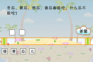 黄金有望迎来1979年以来表现最佳的一年，但有分析师认为金价已见顶