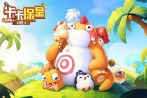 美国超级百万大奖逼近10亿美元 头奖仍然无人中取