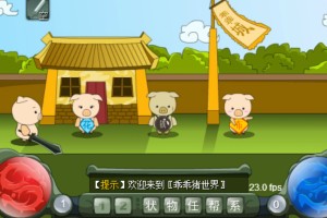 阿玛迪斯集团CEO：人工智能平台非威胁而是机遇