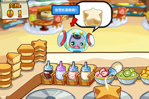 沃尔玛启动黑色星期五提前促销