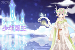 777电玩城官方下载手机版