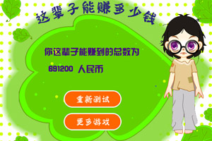 诺和诺德下调GLP-1药物现金价格