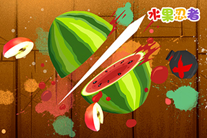 苹果将自2026年起改为春秋两季发布iPhone