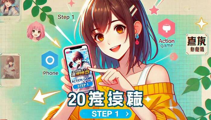 500彩票网手机版讲解