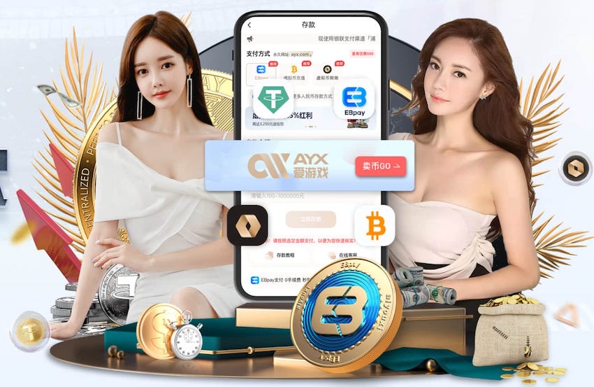 摩根大通允许经理在绩效考核中使用人工智能 员工是否买账成问题