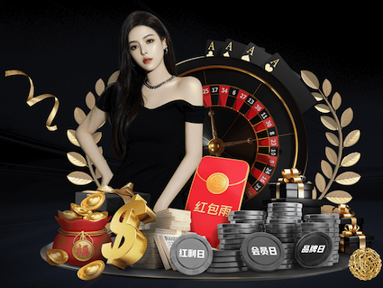 开云足球2025最新版